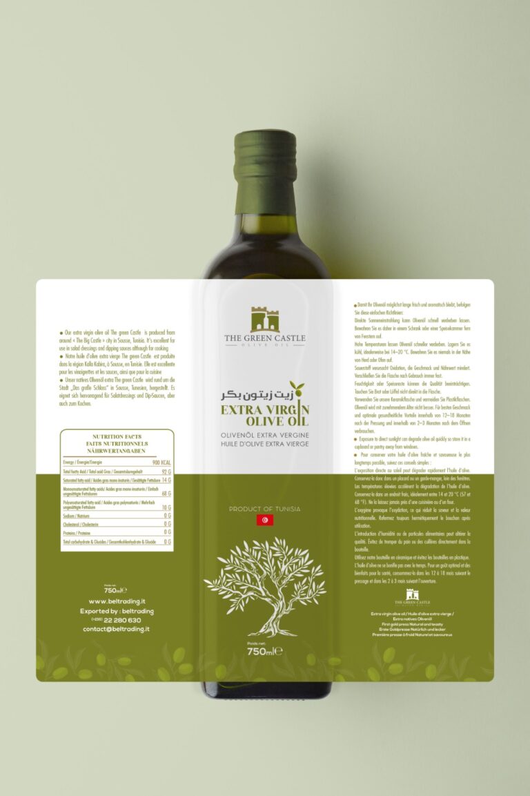 ORGANIC OLIVE OIL