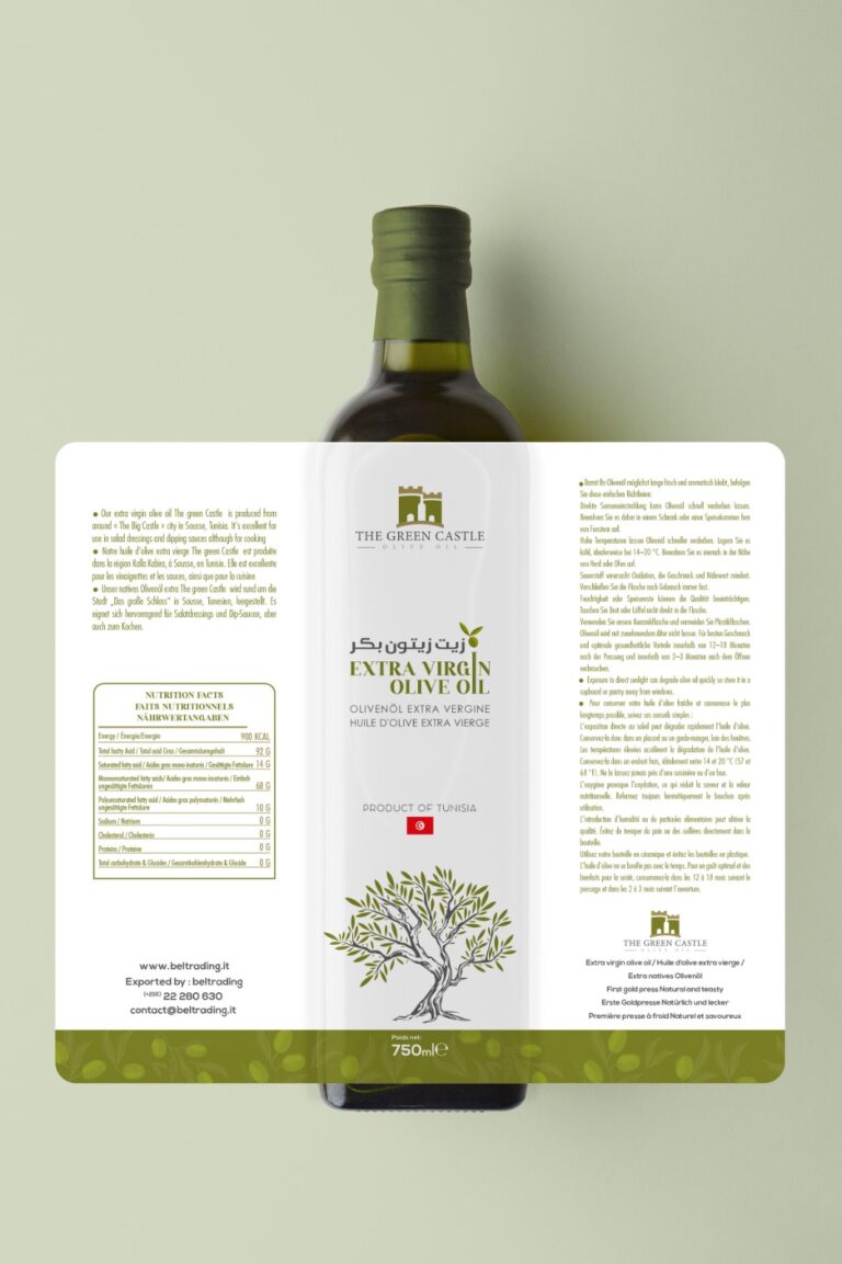 ORGANIC OLIVE OIL