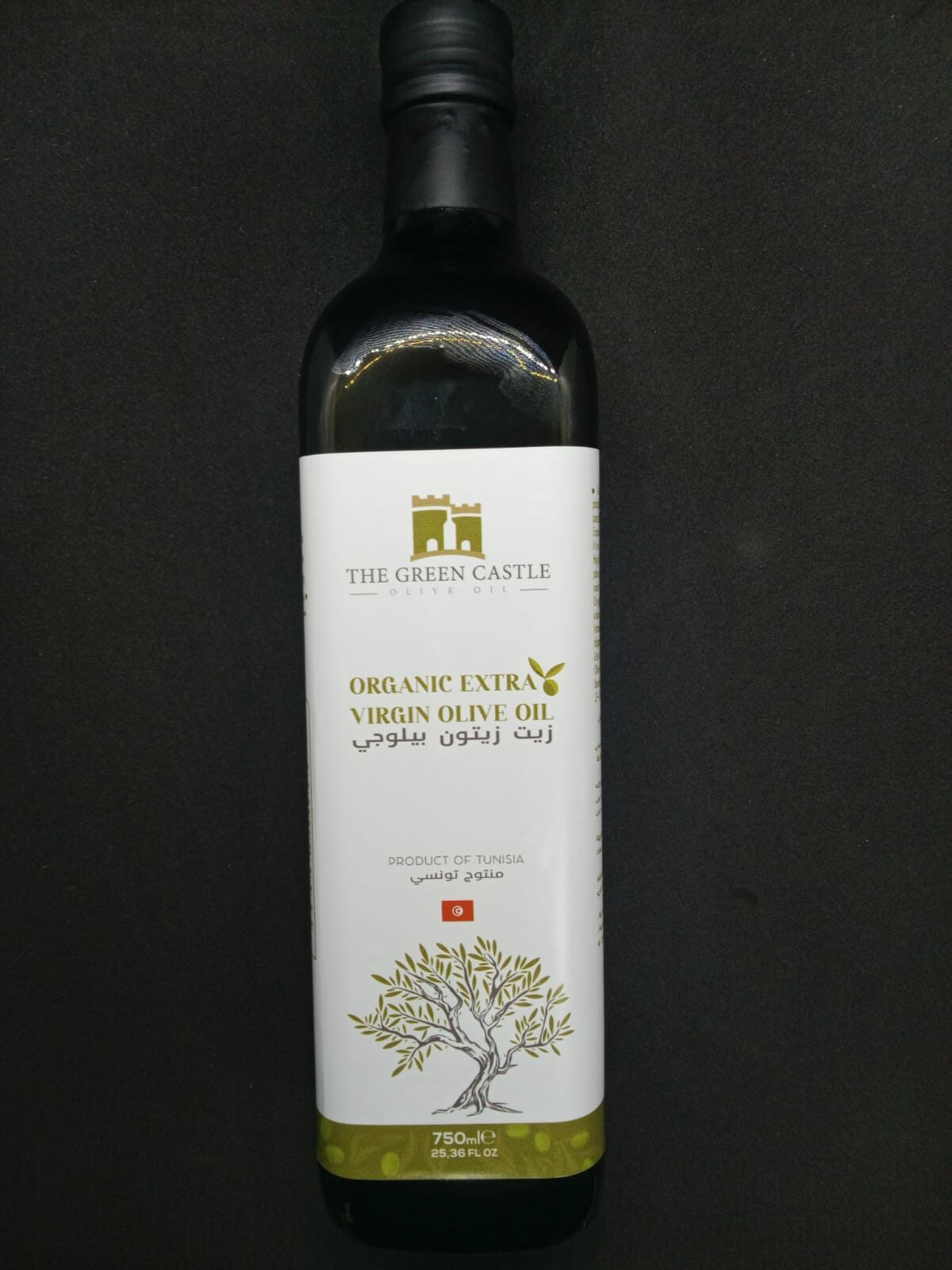 EXTRA VIERGIN OLIVE OIL 750ML THE GREEN CASTLE